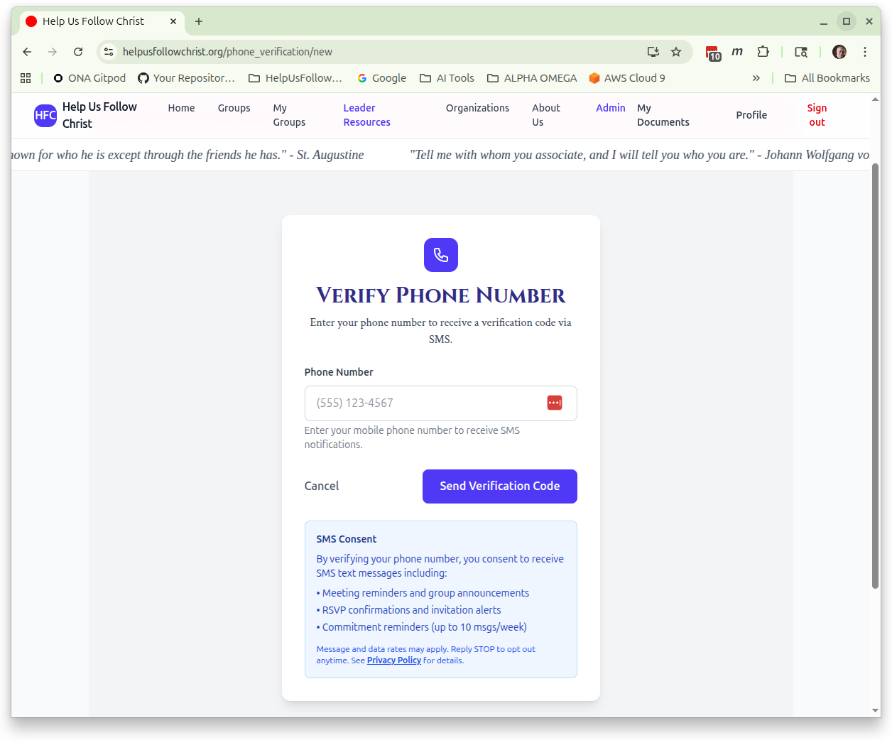 Phone verification page SMS consent checkbox